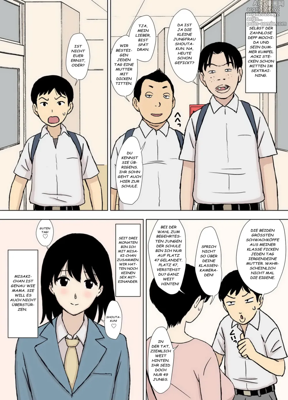 Page 9 of doujinshi Mama to Ero Neri 2 ~Ikumi-san no Ero Neri~ (decensored)