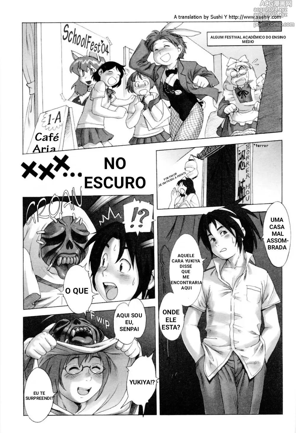 Page 1 of doujinshi Po-ju misc