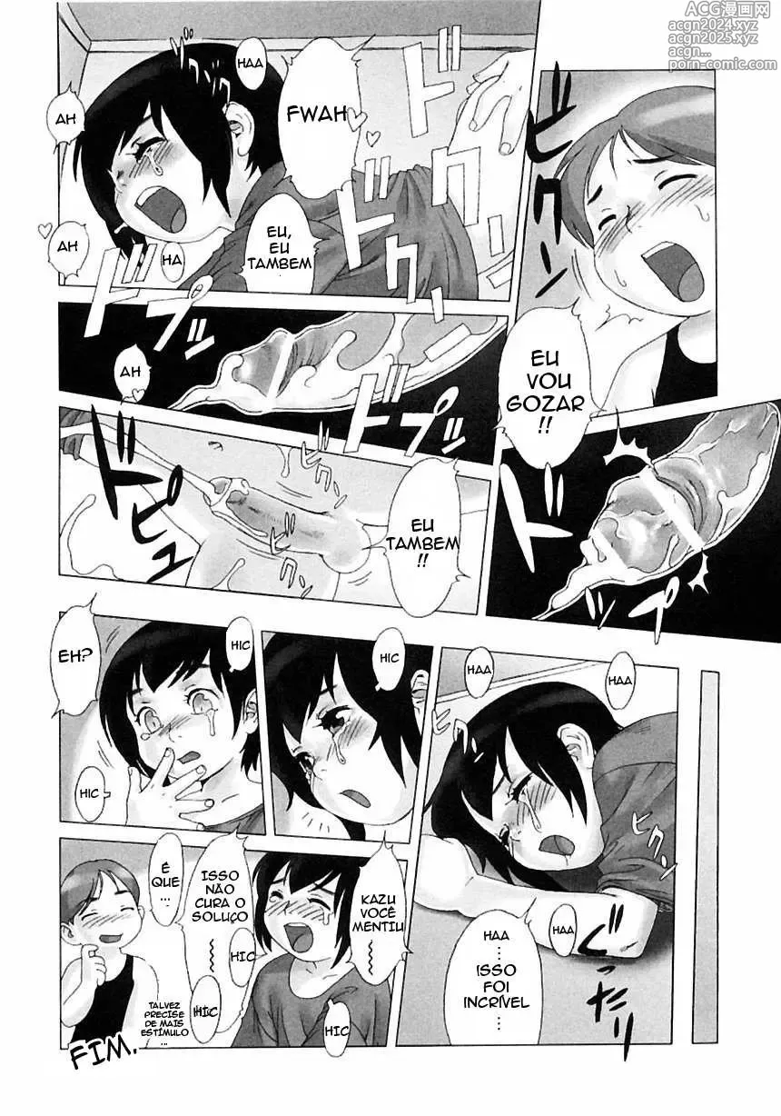 Page 107 of doujinshi Po-ju misc