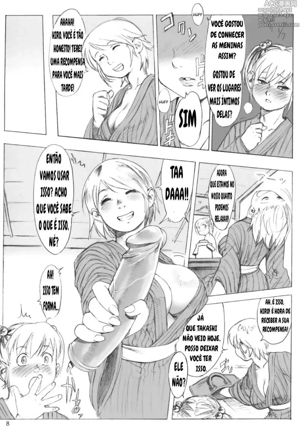 Page 26 of doujinshi Po-ju misc