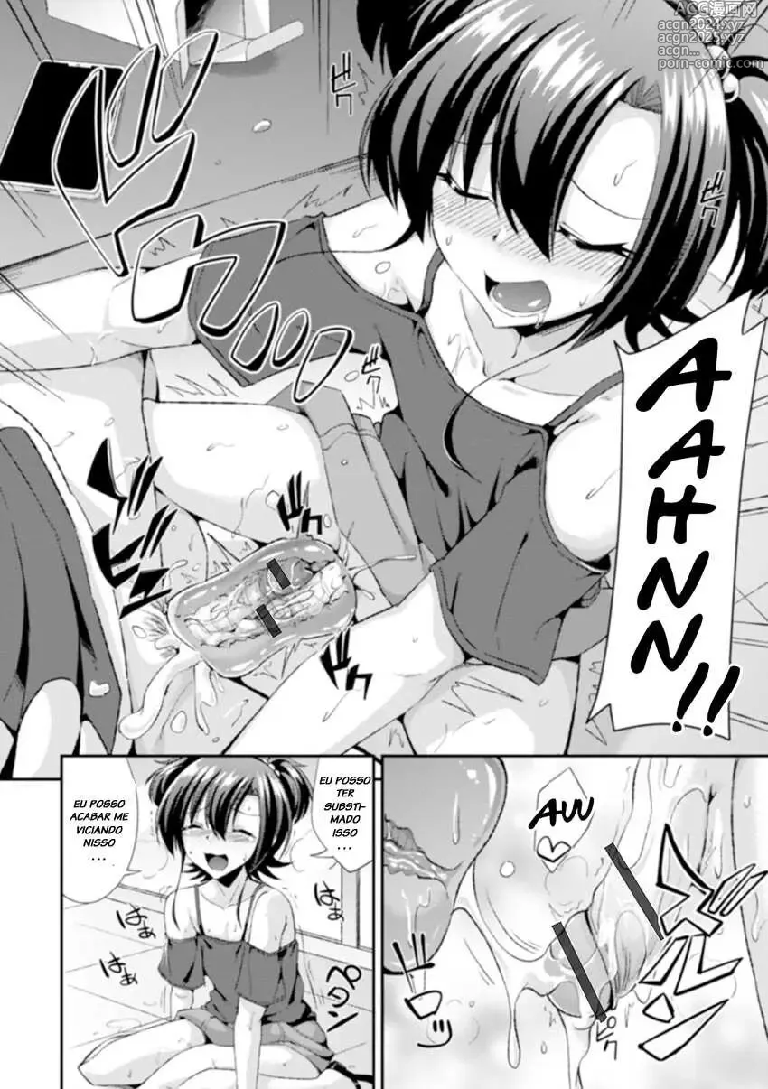 Page 118 of doujinshi nokoppa completed