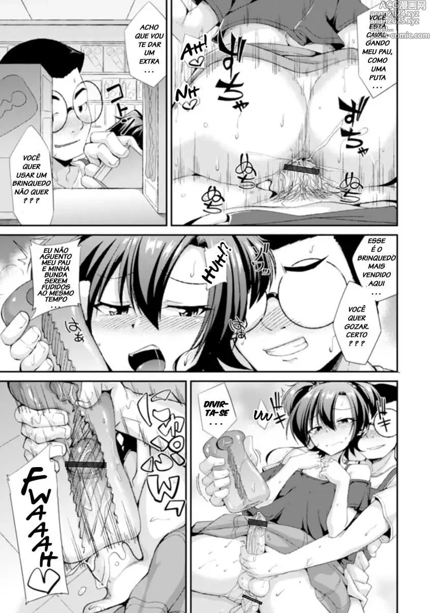 Page 123 of doujinshi nokoppa completed