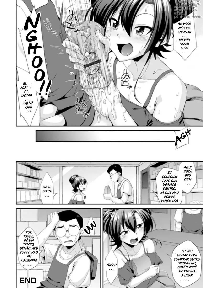 Page 128 of doujinshi nokoppa completed