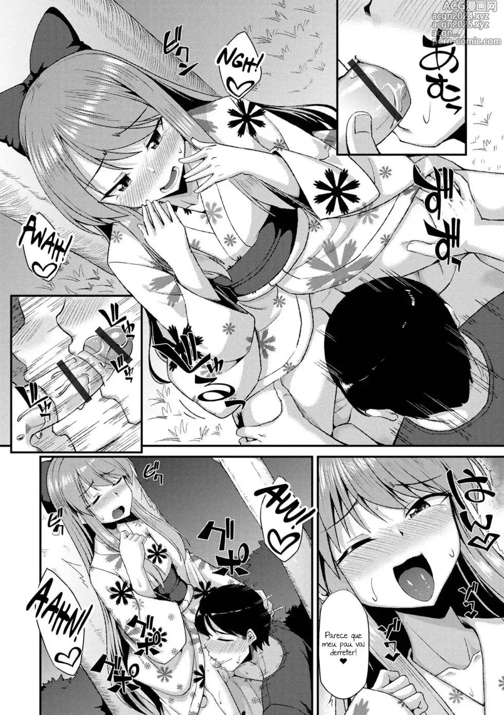 Page 136 of doujinshi nokoppa completed