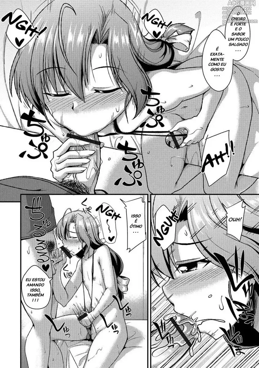 Page 156 of doujinshi nokoppa completed