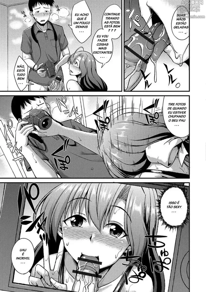 Page 157 of doujinshi nokoppa completed