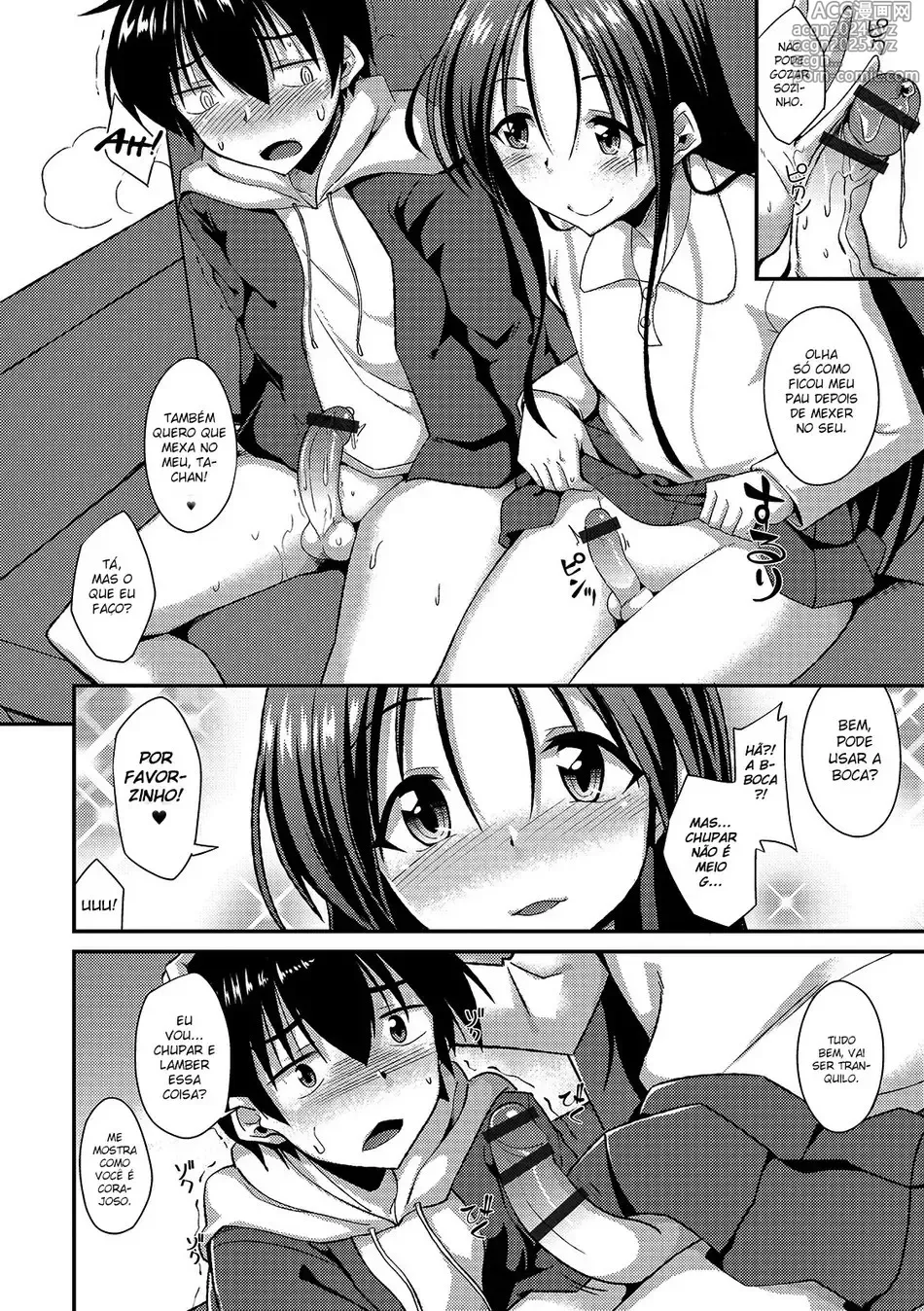 Page 172 of doujinshi nokoppa completed