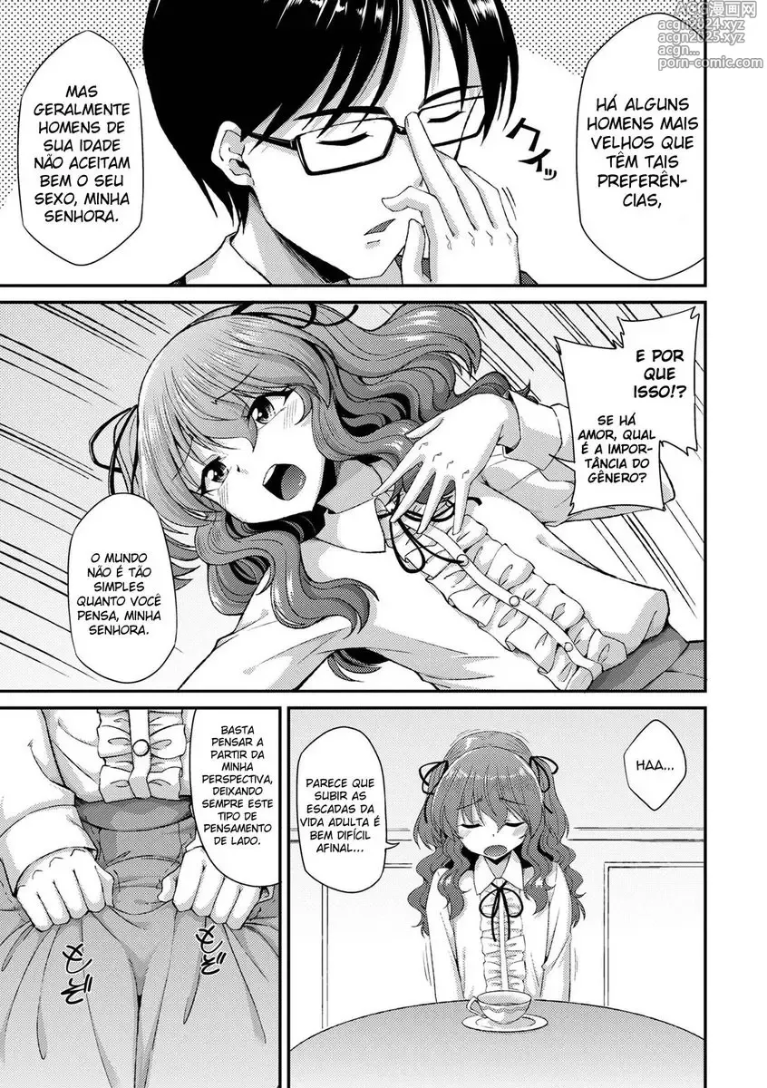 Page 185 of doujinshi nokoppa completed