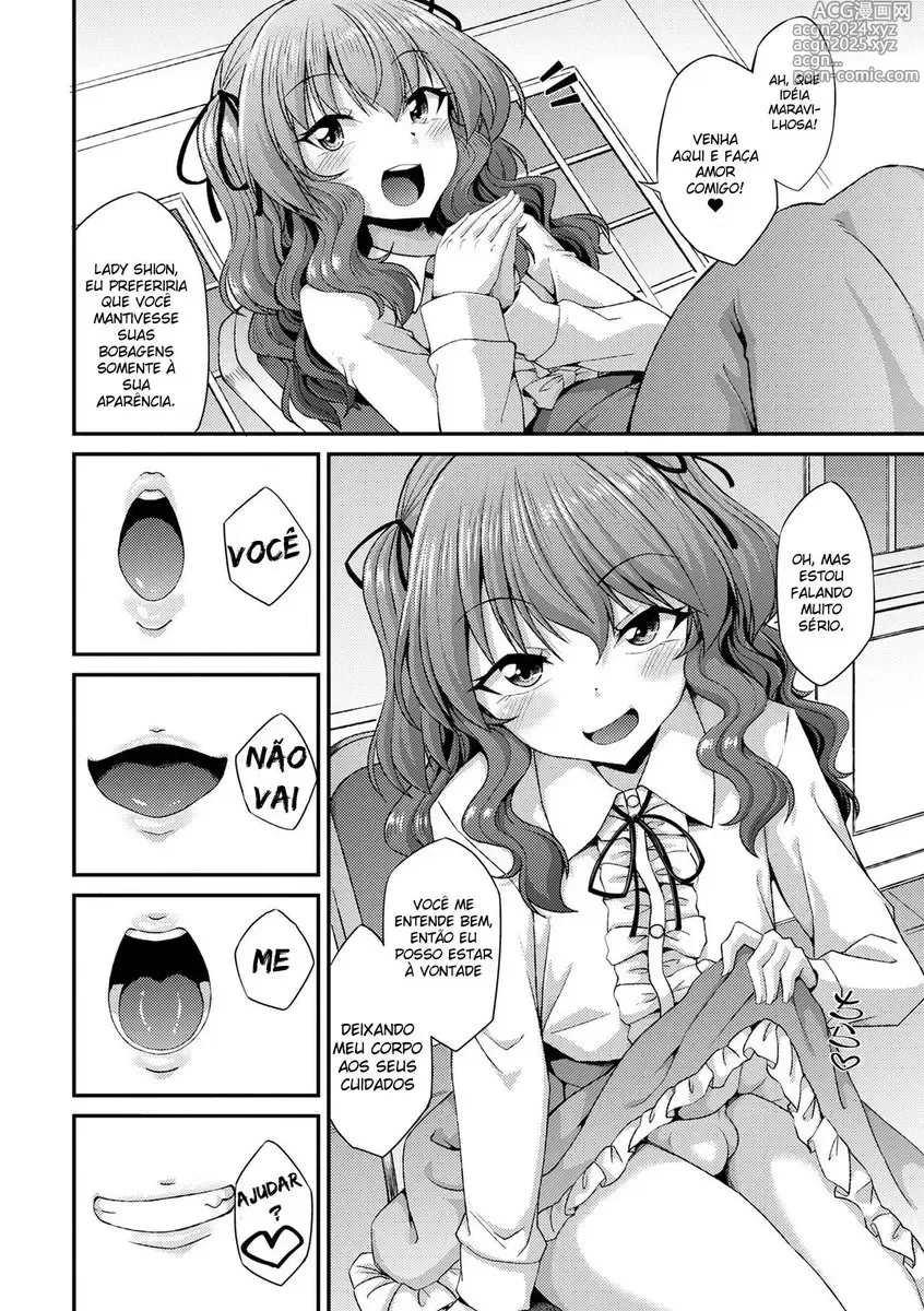 Page 186 of doujinshi nokoppa completed