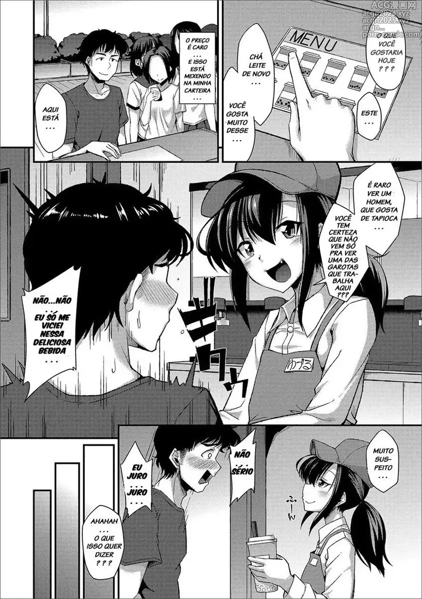 Page 20 of doujinshi nokoppa completed