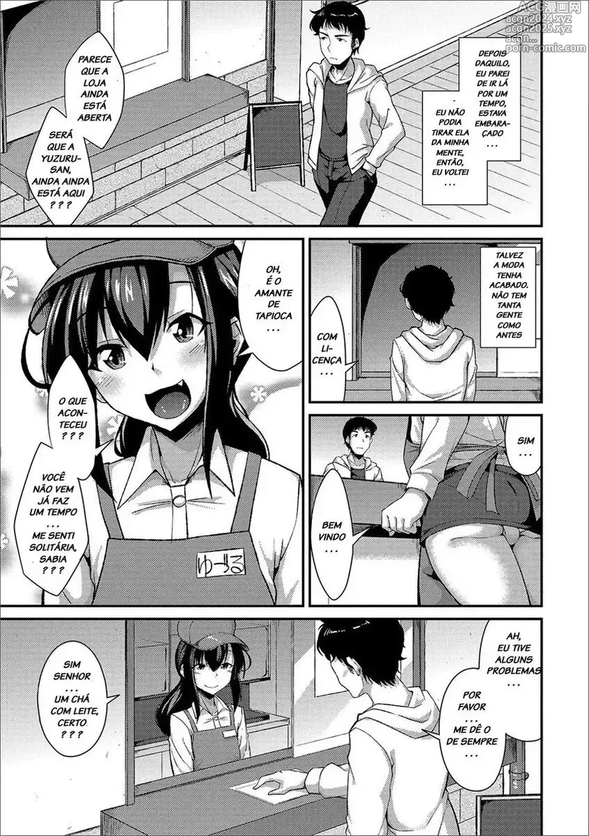 Page 21 of doujinshi nokoppa completed