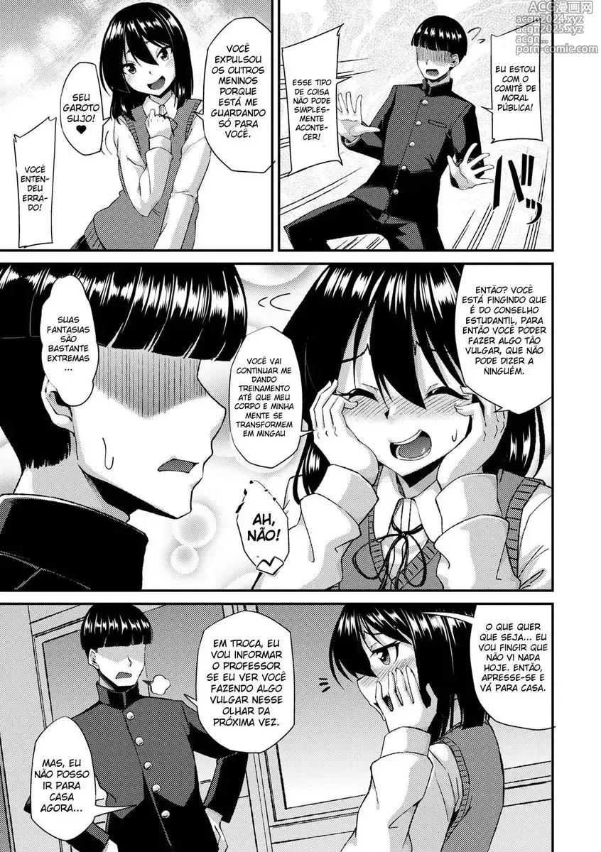 Page 205 of doujinshi nokoppa completed