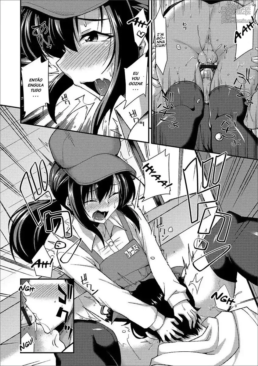 Page 26 of doujinshi nokoppa completed