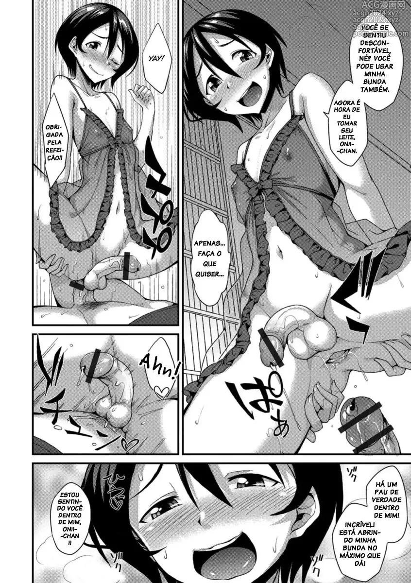 Page 274 of doujinshi nokoppa completed