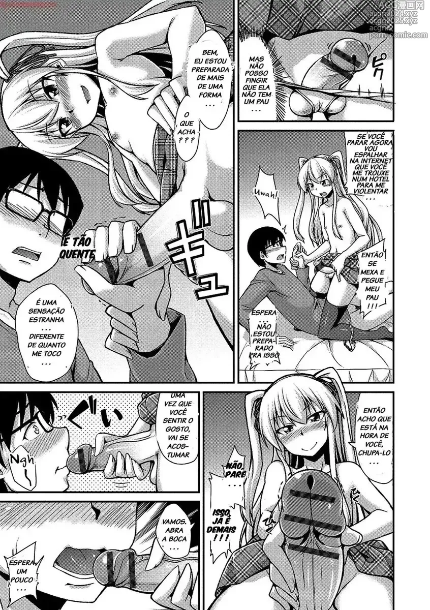 Page 284 of doujinshi nokoppa completed