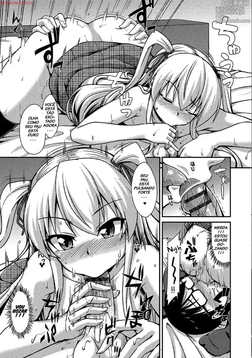 Page 289 of doujinshi nokoppa completed