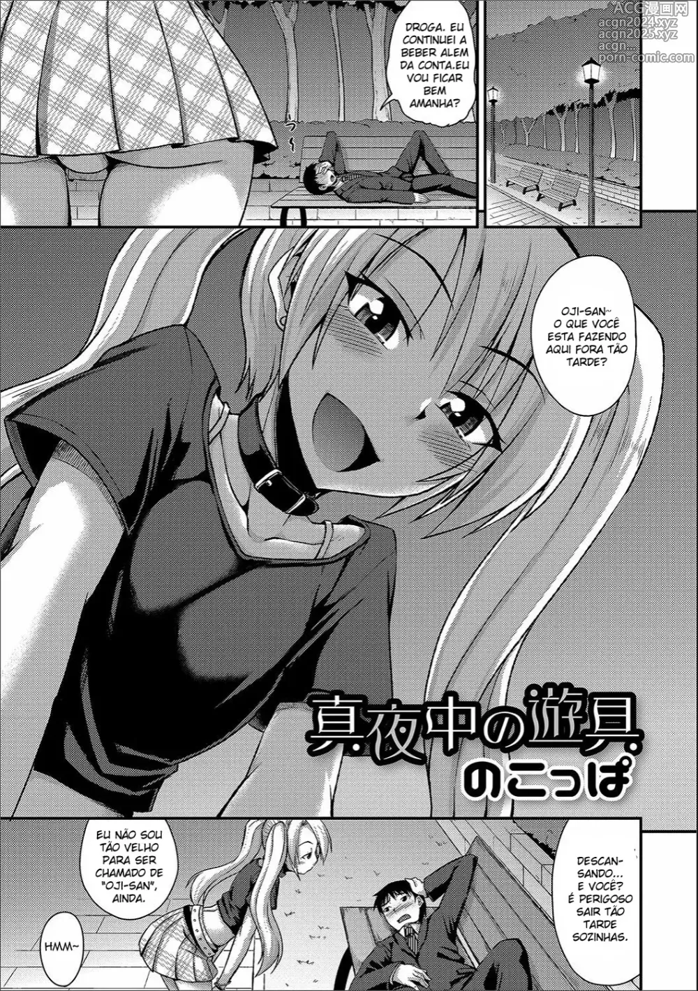 Page 299 of doujinshi nokoppa completed