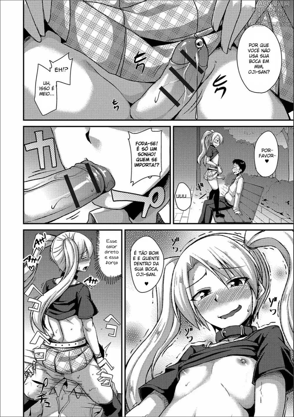 Page 304 of doujinshi nokoppa completed