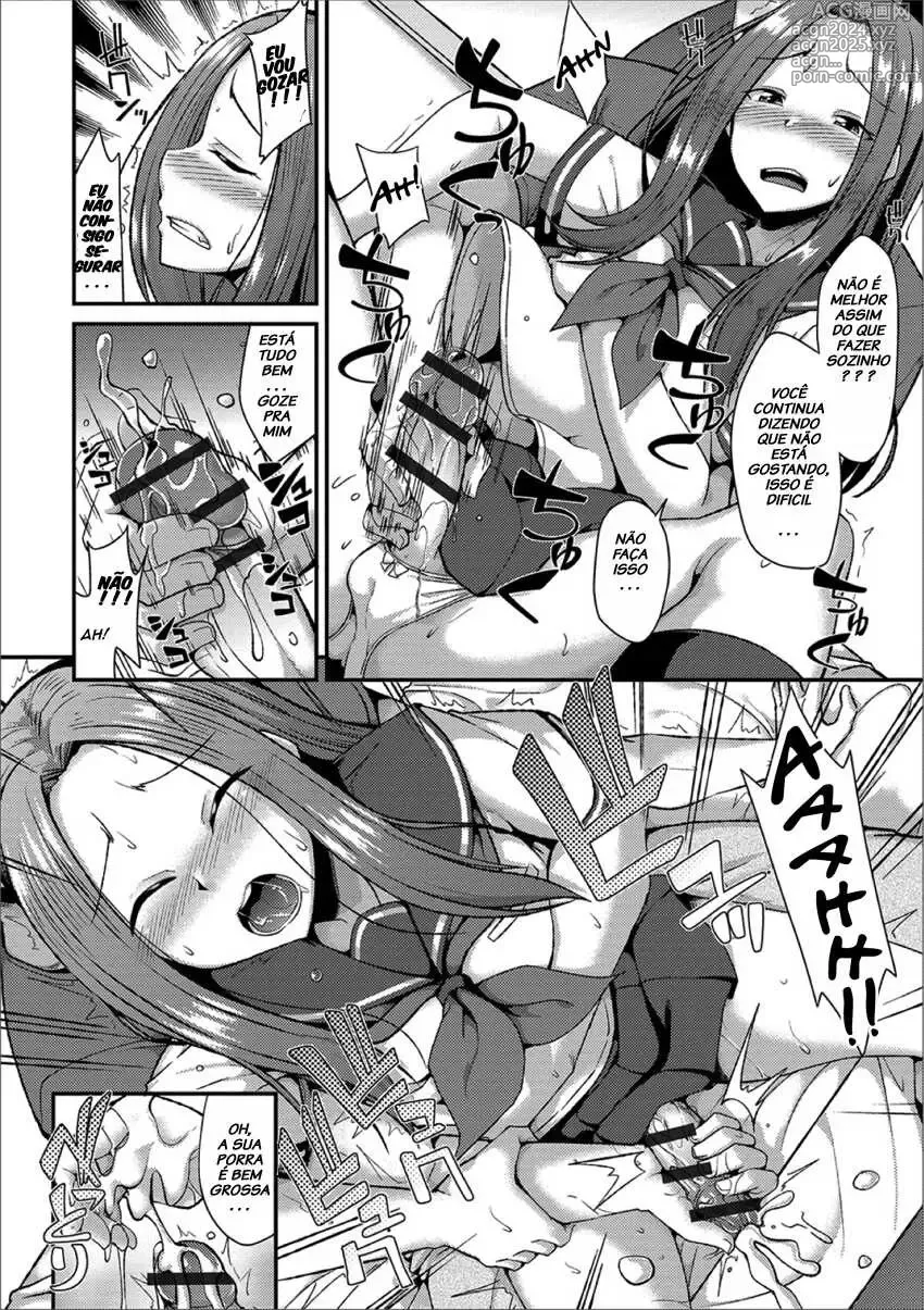 Page 64 of doujinshi nokoppa completed