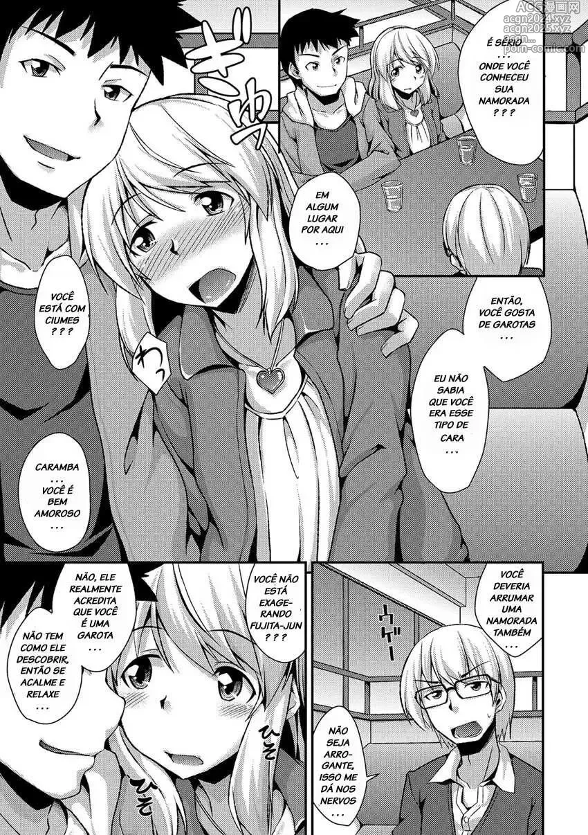 Page 73 of doujinshi nokoppa completed