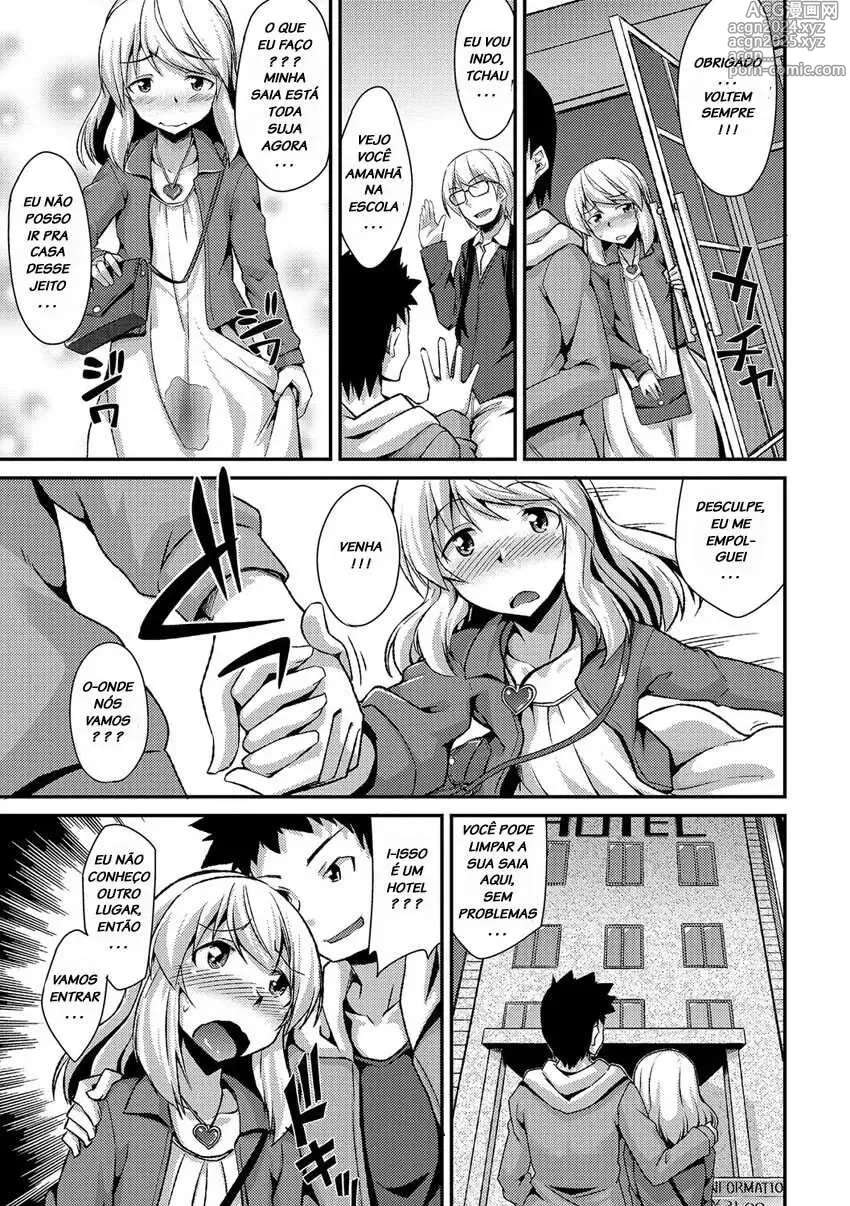 Page 79 of doujinshi nokoppa completed