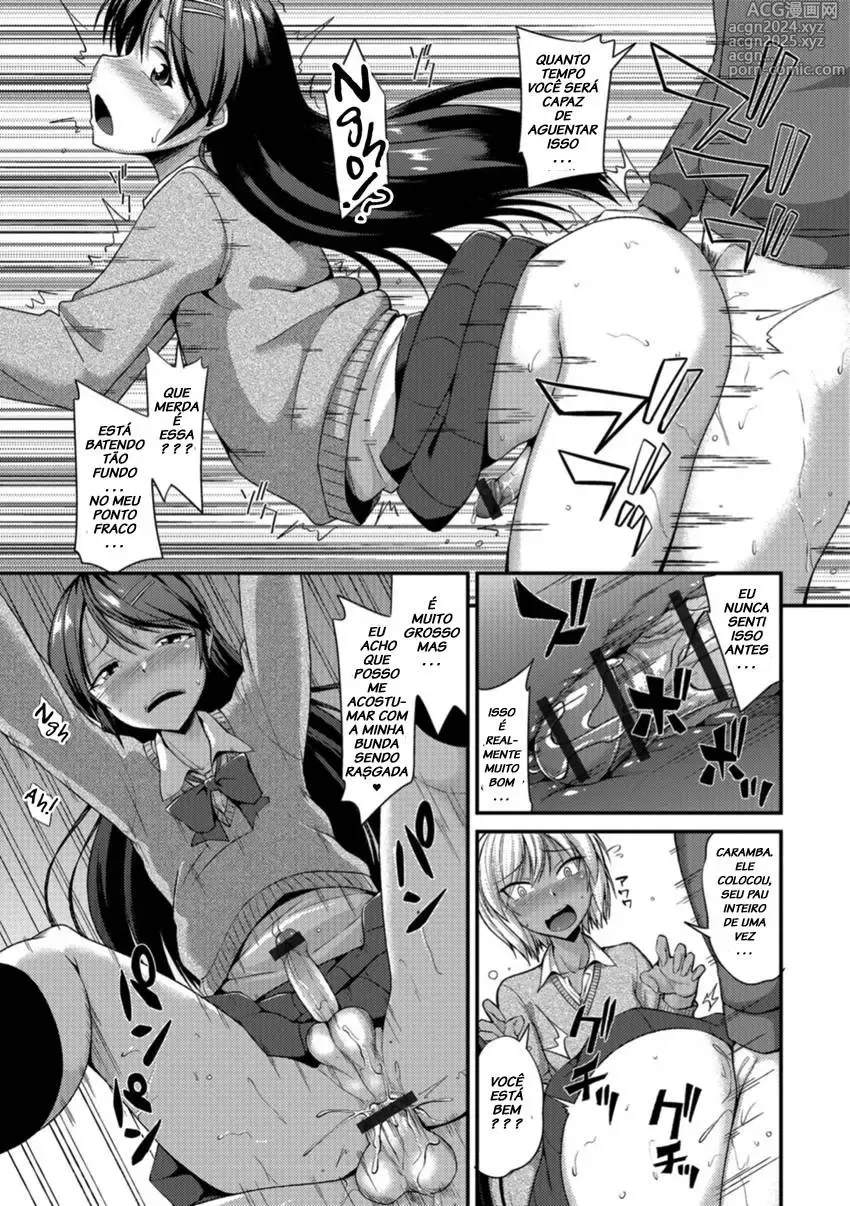 Page 9 of doujinshi nokoppa completed