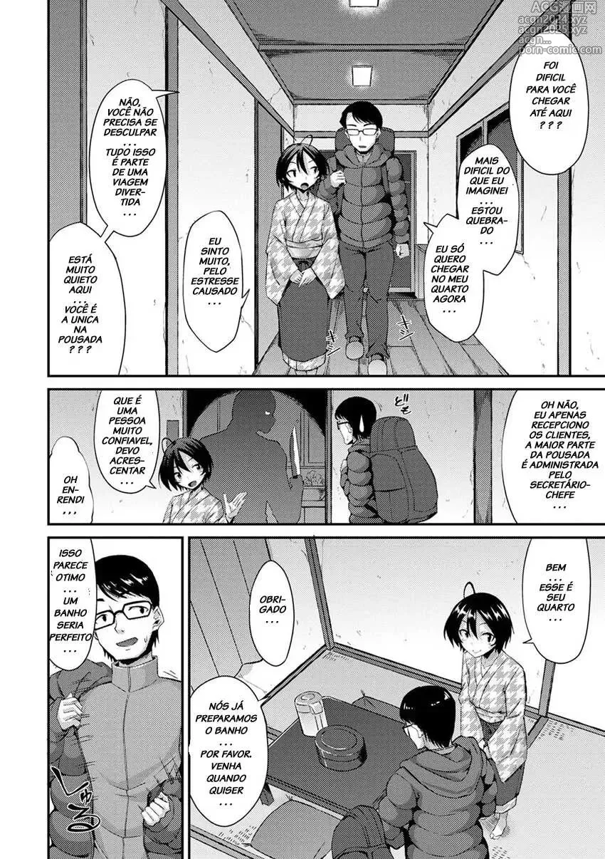 Page 90 of doujinshi nokoppa completed