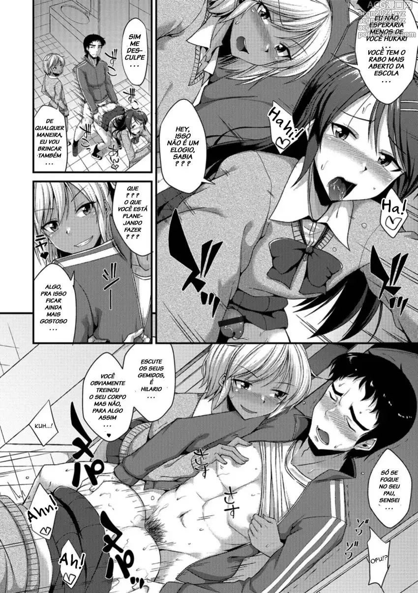 Page 10 of doujinshi nokoppa completed