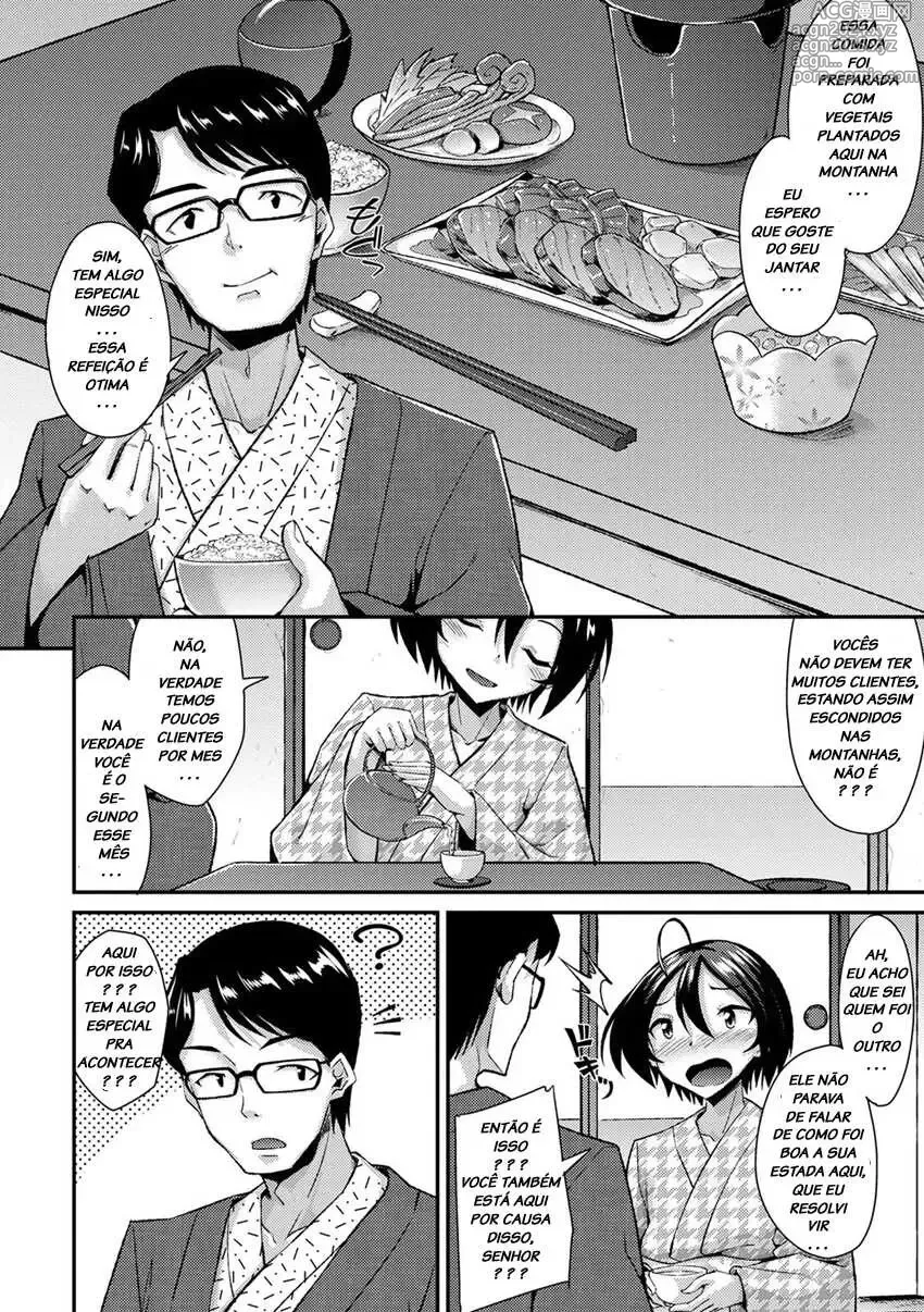 Page 92 of doujinshi nokoppa completed