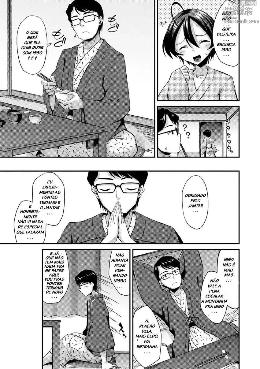 Page 93 of doujinshi nokoppa completed