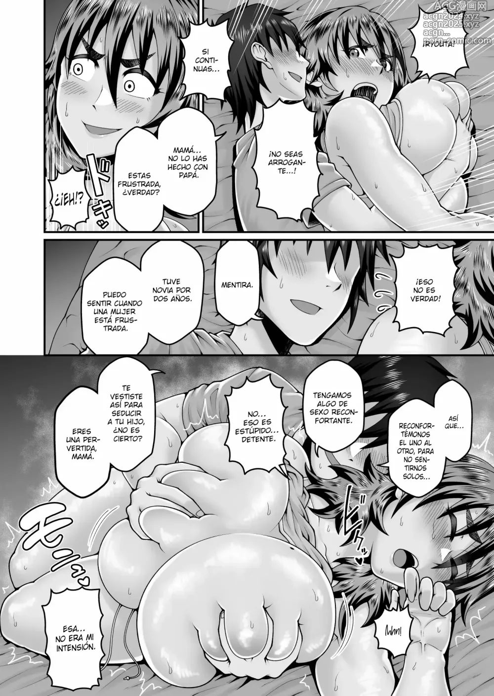 Page 19 of doujinshi Mi Mamá Es Demasiado Descuidada Y Ardiente