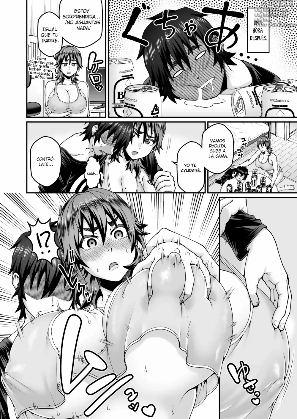 Page 7 of doujinshi Mi Mamá Es Demasiado Descuidada Y Ardiente