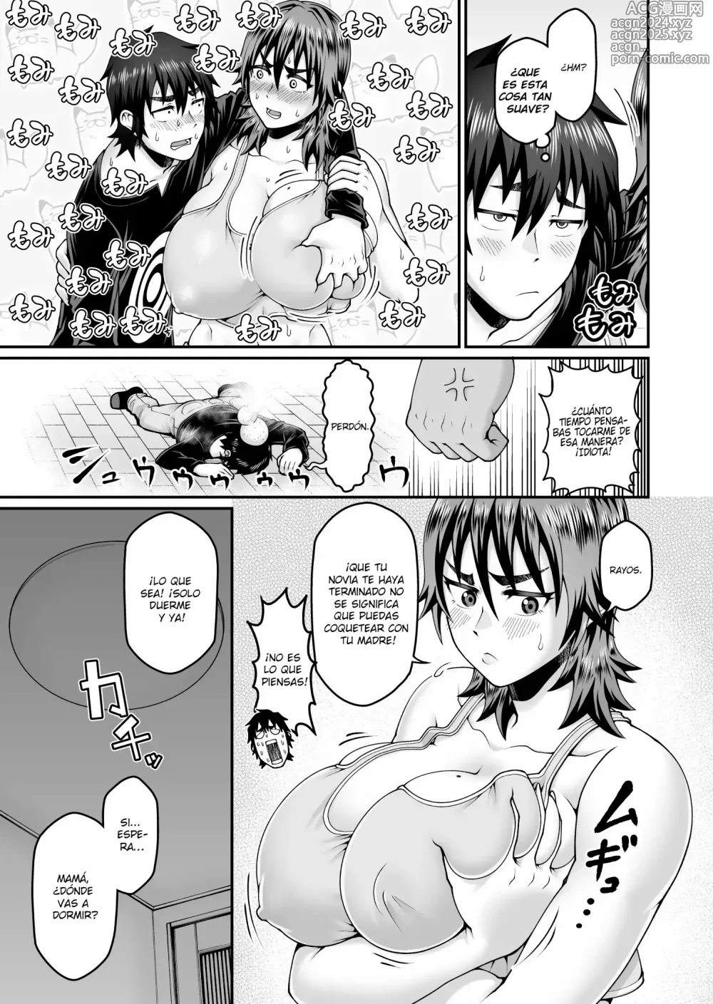 Page 8 of doujinshi Mi Mamá Es Demasiado Descuidada Y Ardiente