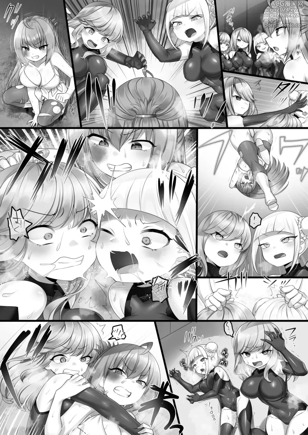 Page 25 of doujinshi 女戦闘員VSヒロイン! 全員失神失禁