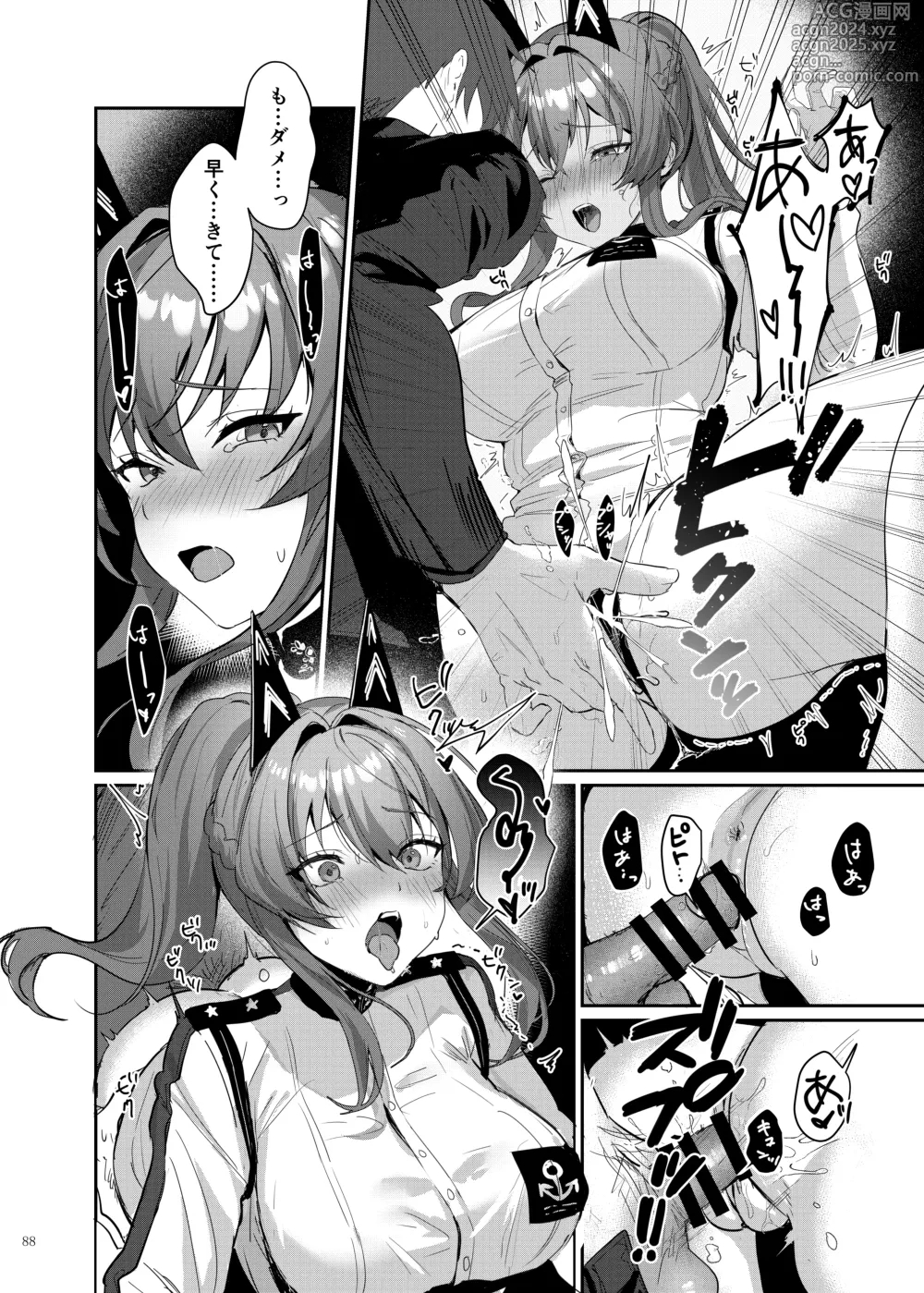 Page 90 of doujinshi NIKKE Icha Love Ero Goudou NIKKE☆Lover