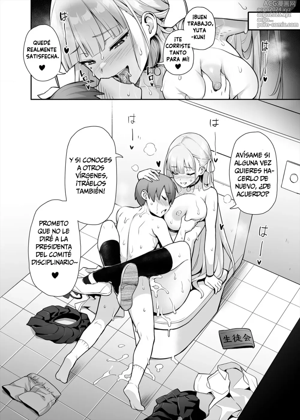 Page 13 of doujinshi La adorada presidenta del consejo estudiantil con las tetas obscenamente grandes (decensored)