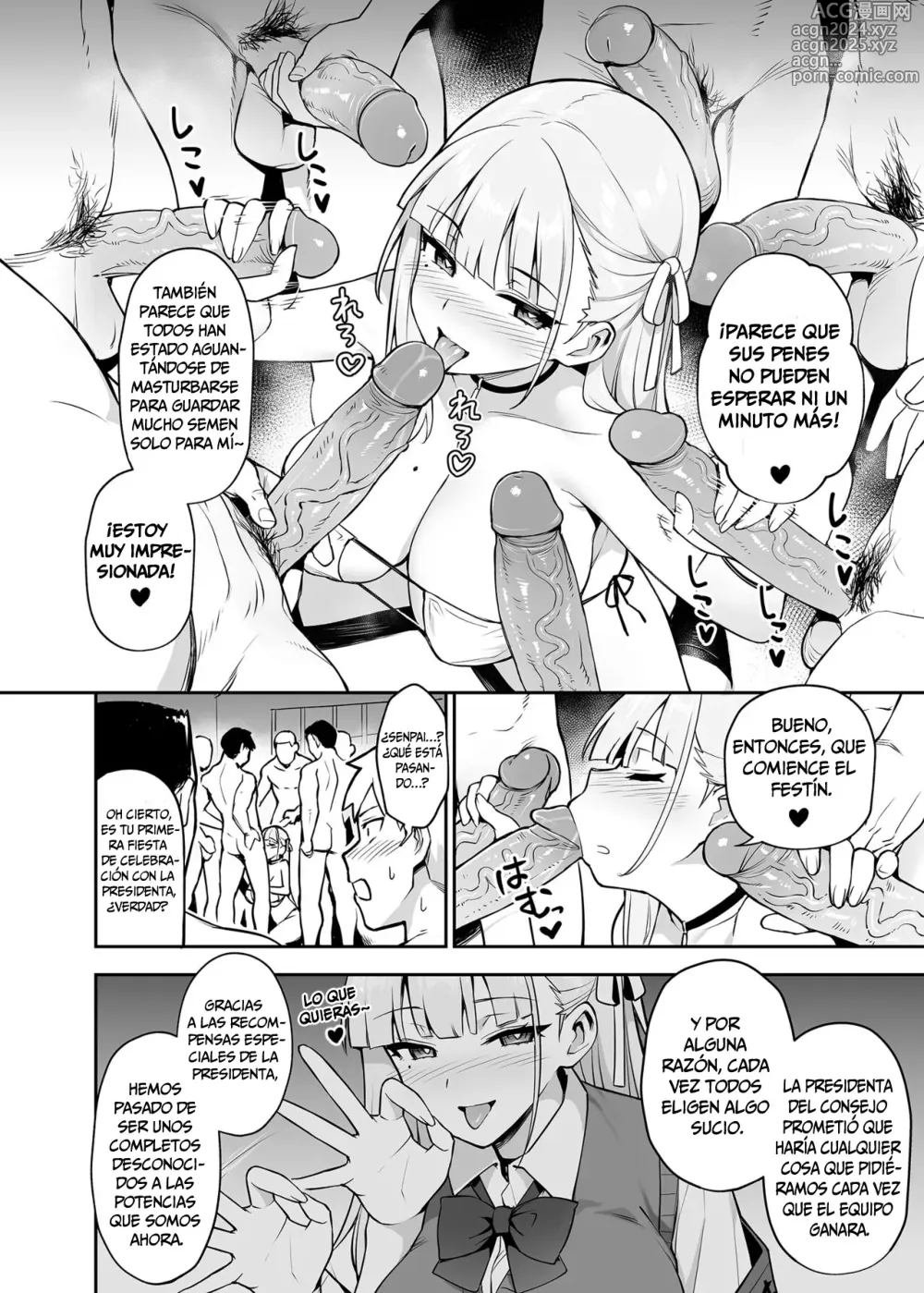 Page 15 of doujinshi La adorada presidenta del consejo estudiantil con las tetas obscenamente grandes (decensored)