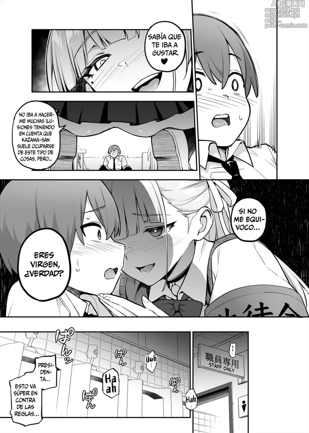 Page 8 of doujinshi La adorada presidenta del consejo estudiantil con las tetas obscenamente grandes (decensored)