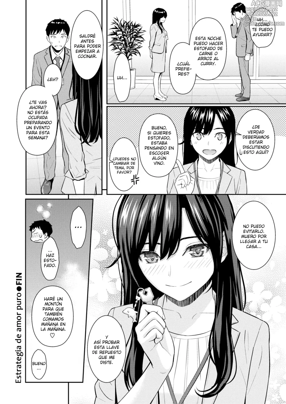 Page 29 of manga Estrategia de amor puro