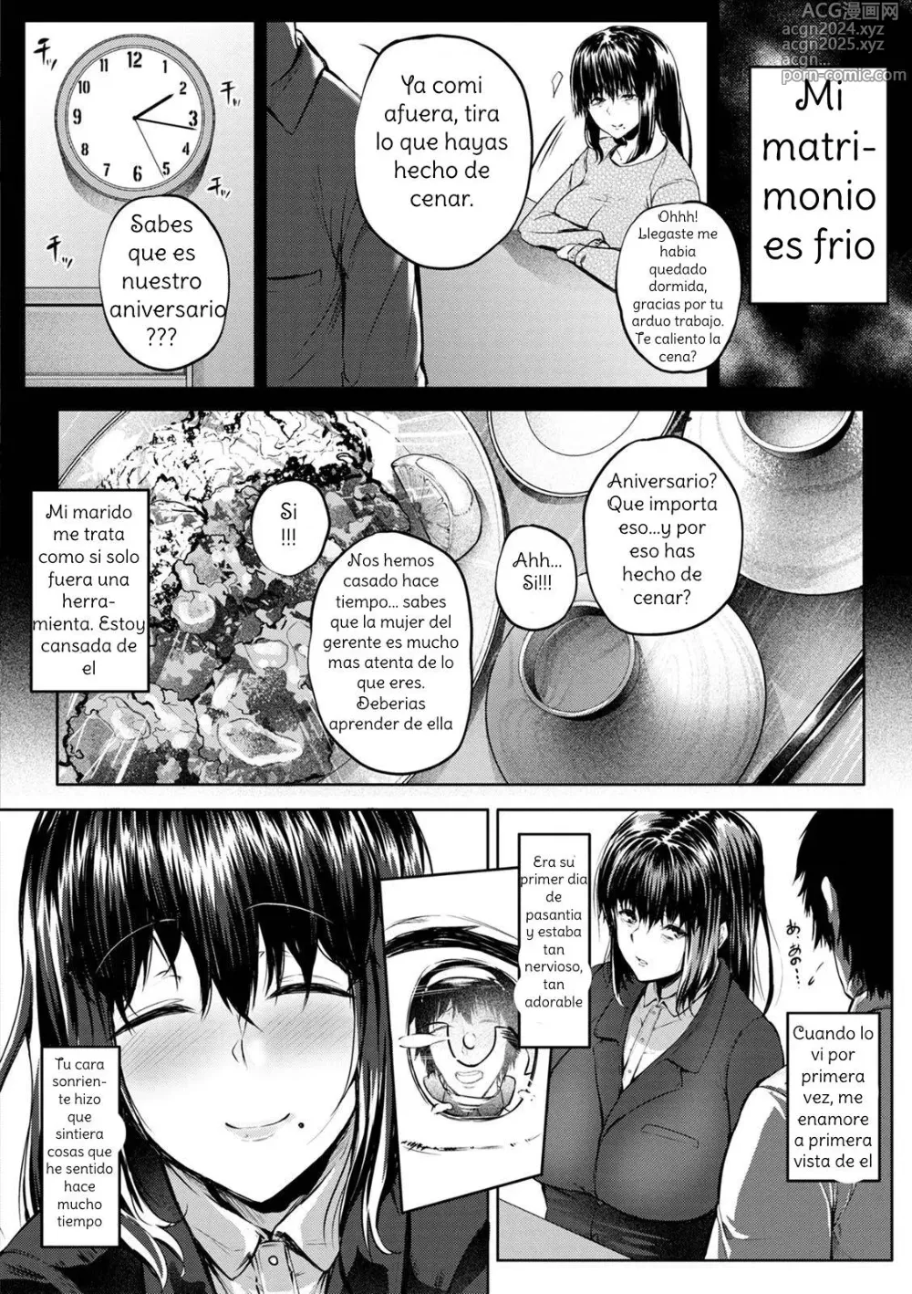 Page 24 of doujinshi Junai Unmoral