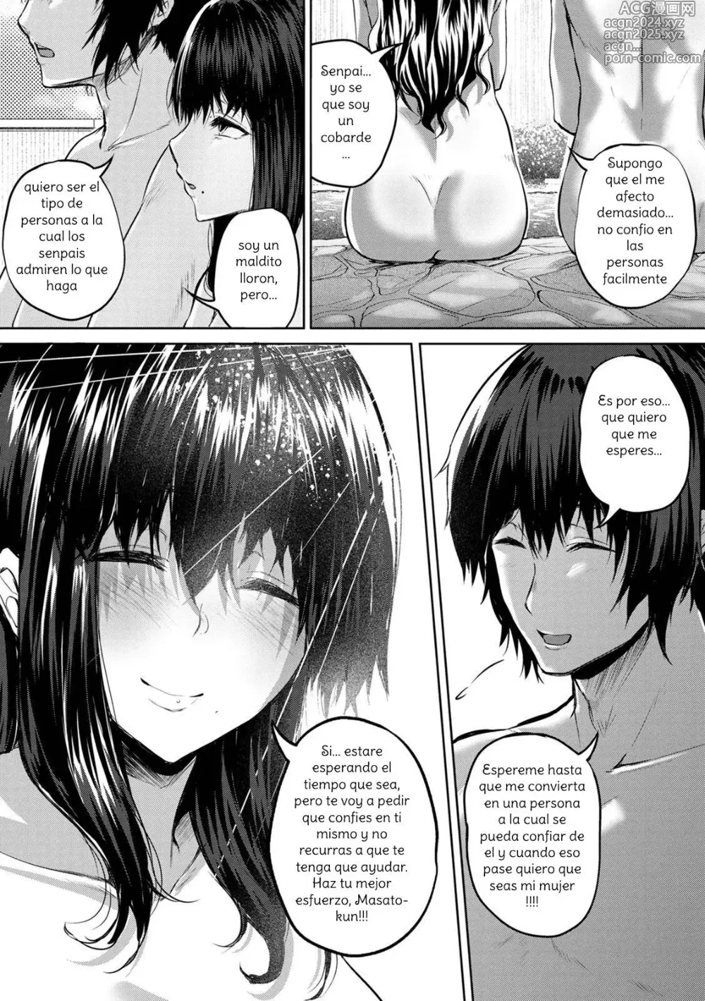 Page 25 of doujinshi Junai Unmoral