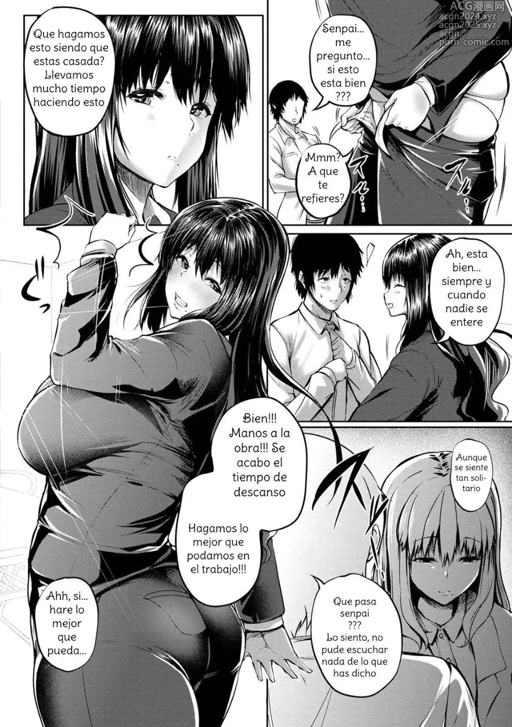 Page 8 of doujinshi Junai Unmoral