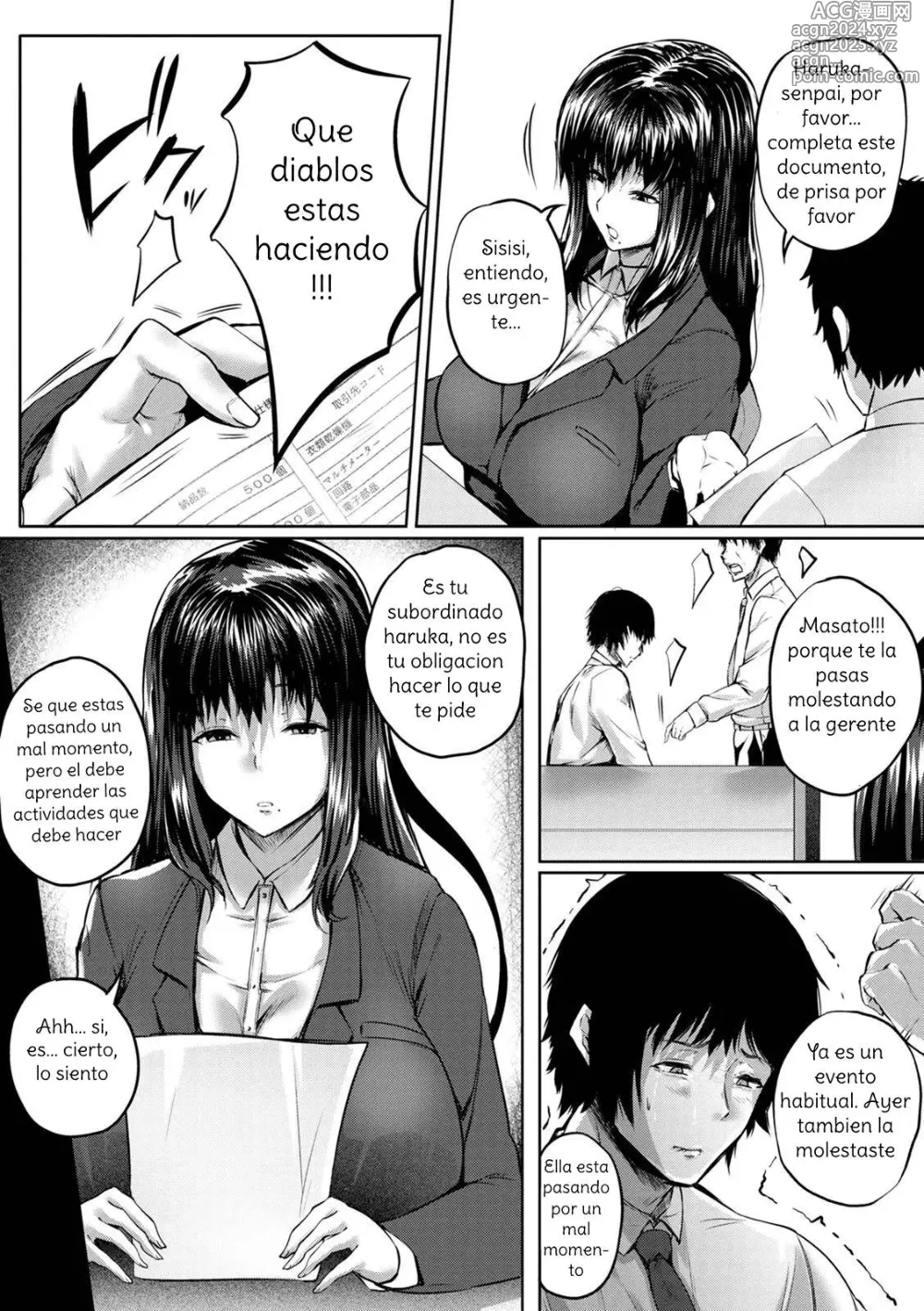 Page 9 of doujinshi Junai Unmoral