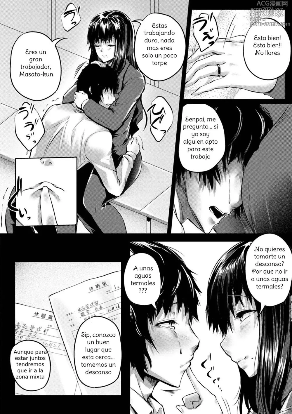 Page 10 of doujinshi Junai Unmoral