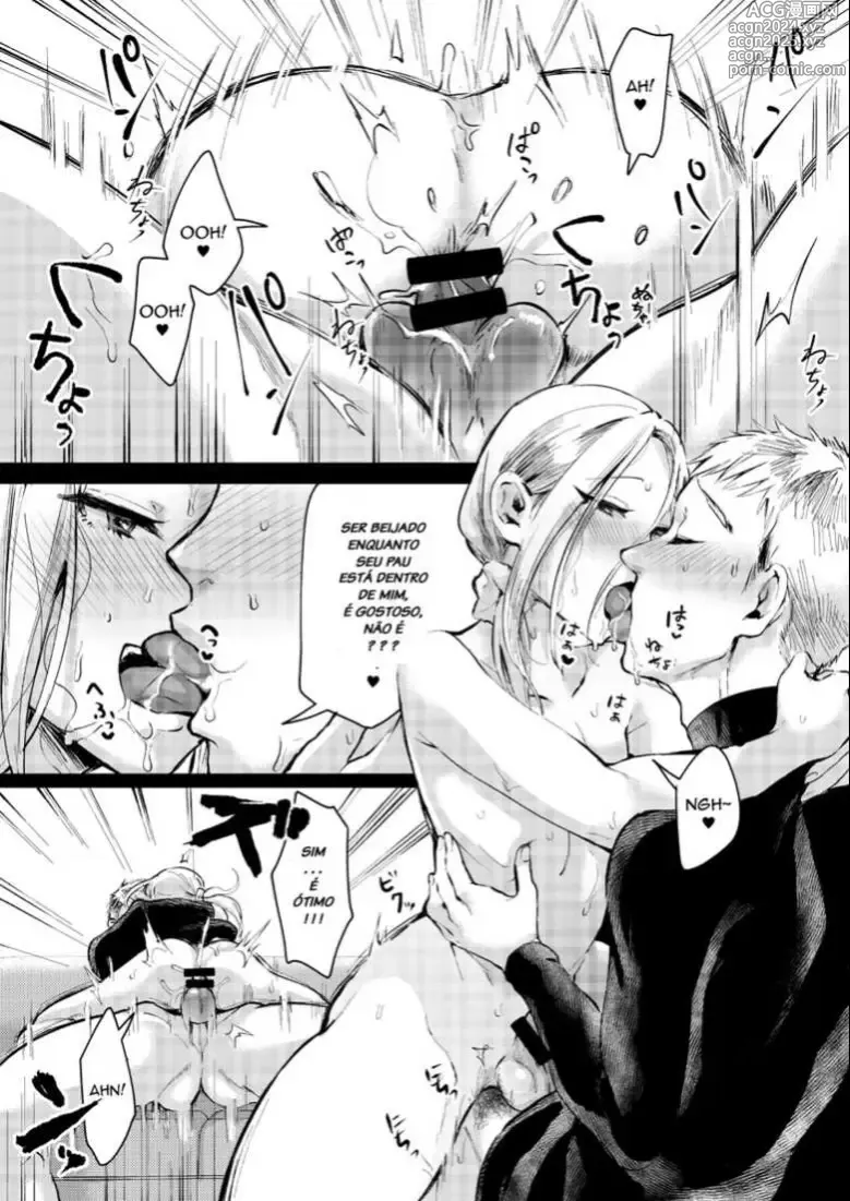 Page 104 of doujinshi Omecho misc