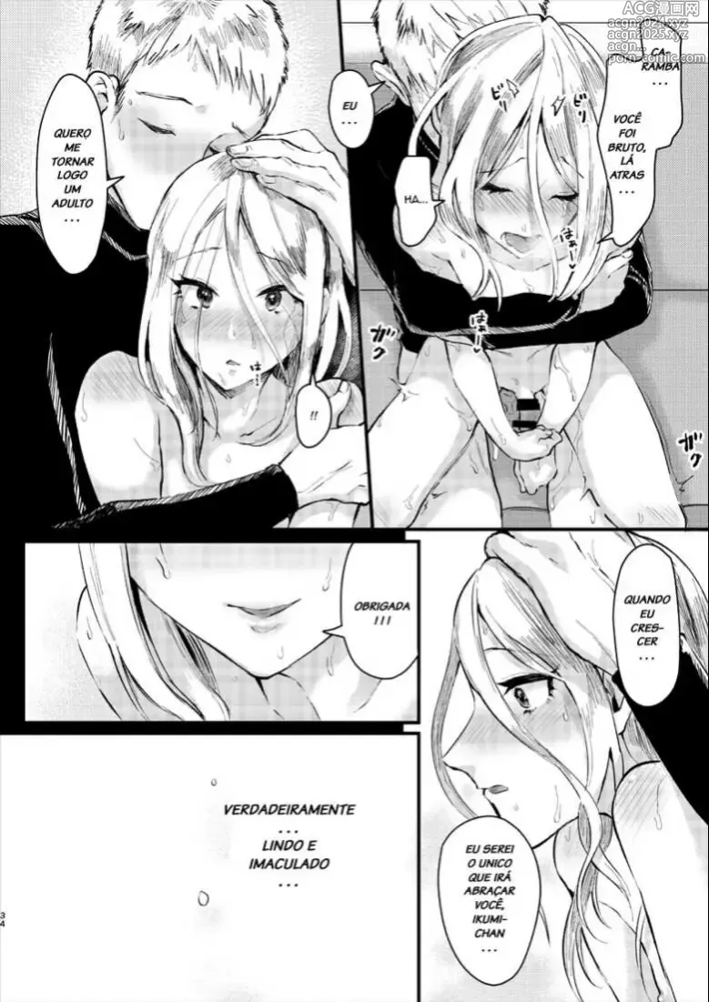 Page 113 of doujinshi Omecho misc