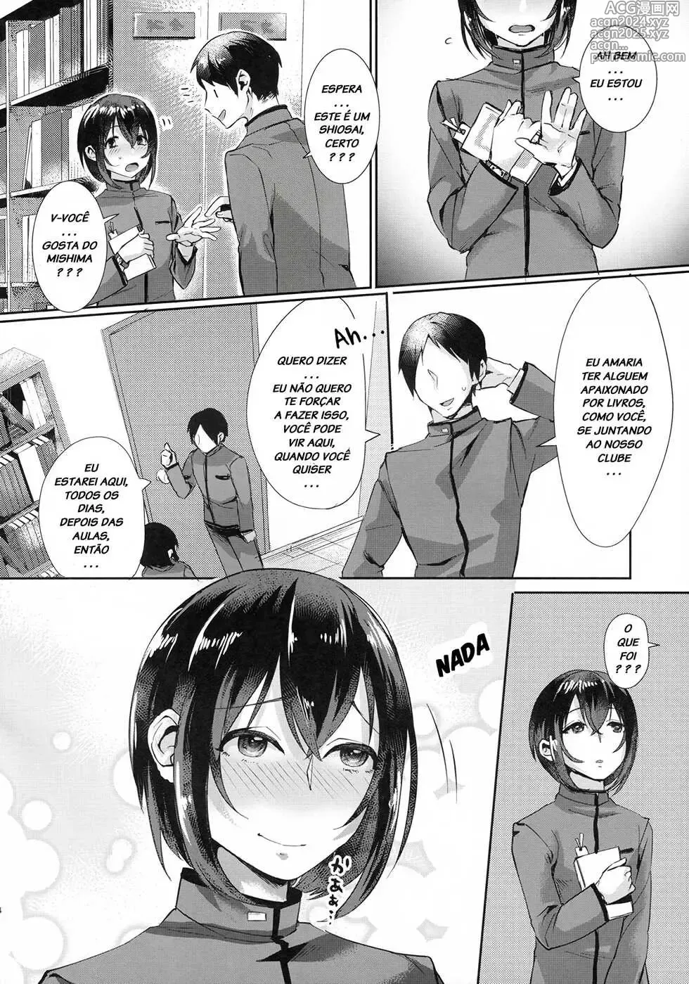 Page 154 of doujinshi Omecho misc