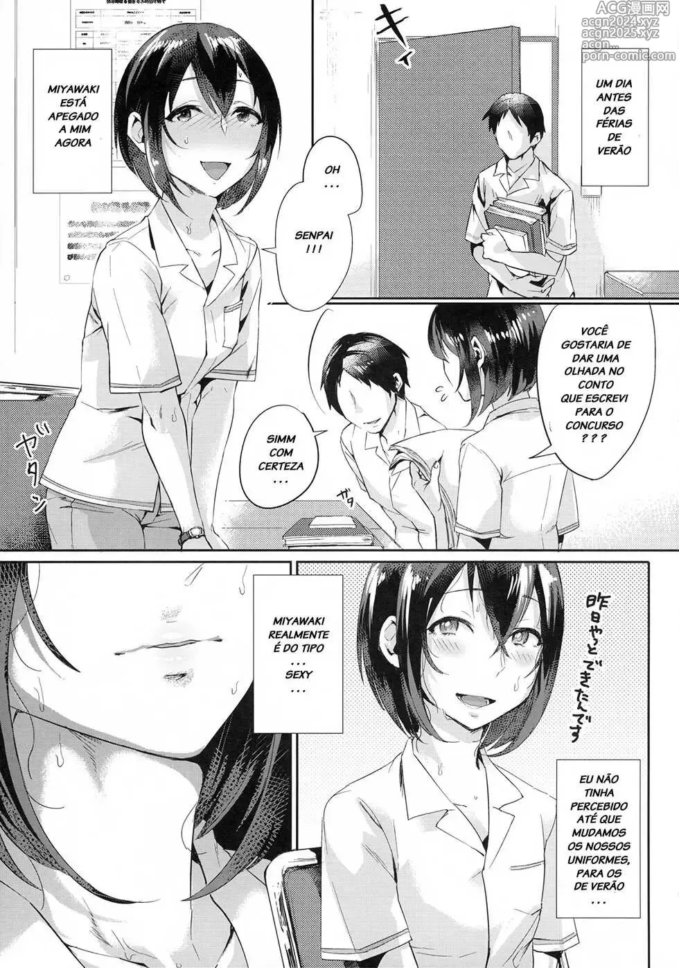 Page 155 of doujinshi Omecho misc