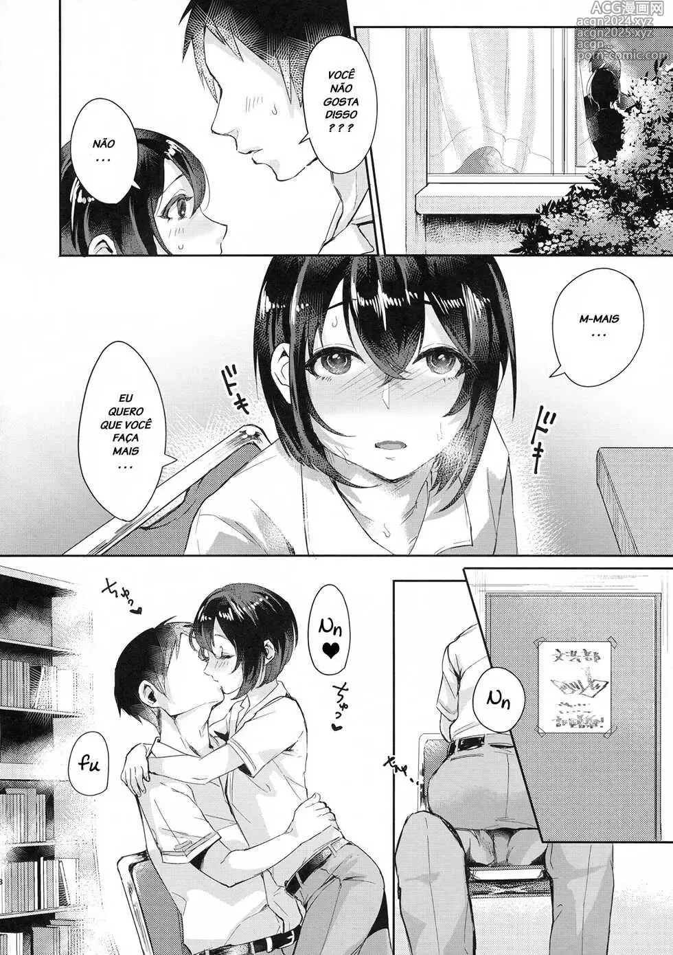 Page 158 of doujinshi Omecho misc