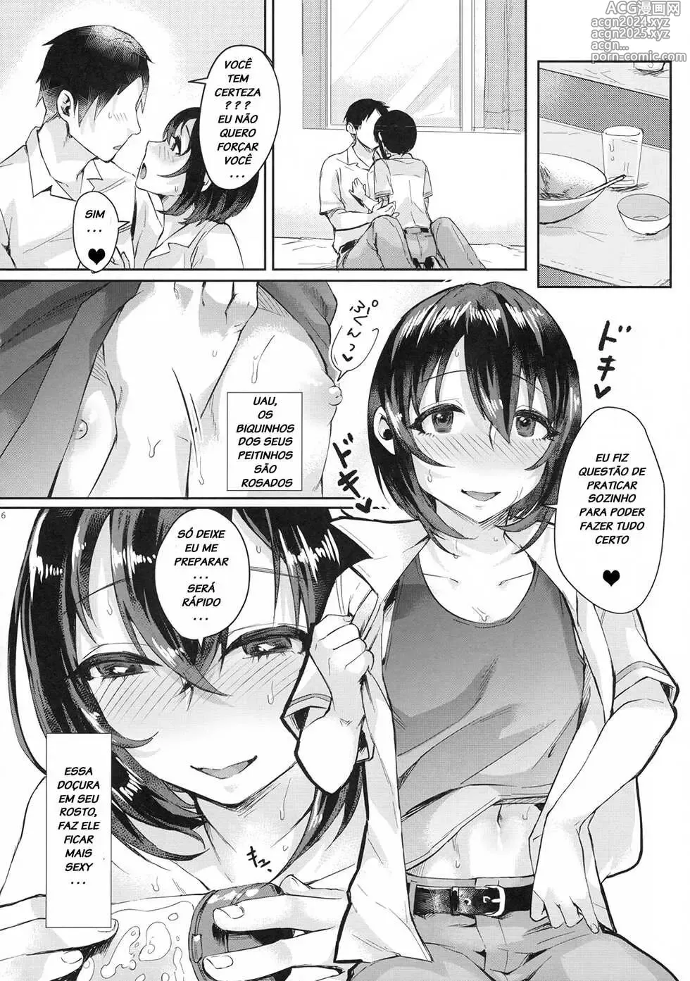 Page 166 of doujinshi Omecho misc